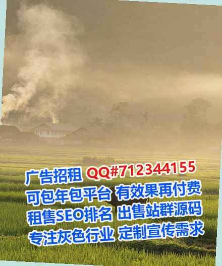 平川助孕文化传播有限公司